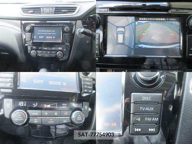 Nissan X-TRAIL 2016-08 291379-10