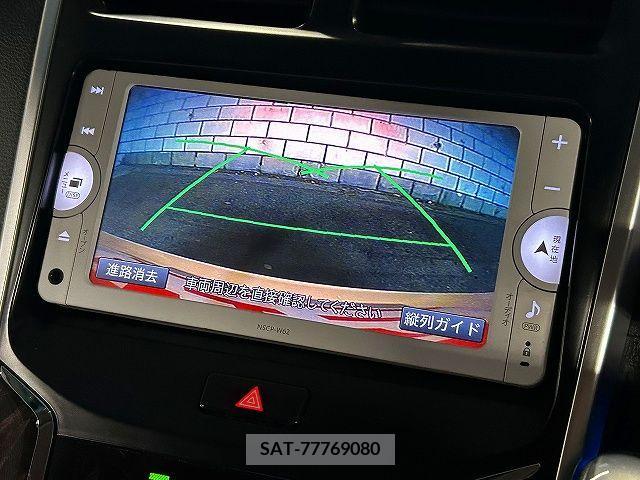 Toyota SAI 2013-12 284027-10