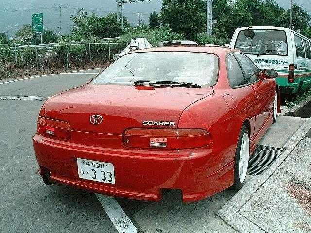 Toyota SOARER 1992-01 3053-1