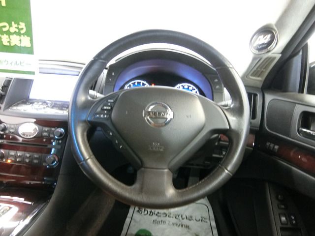 Nissan SKYLINE COUPE 2013-03 13996-2