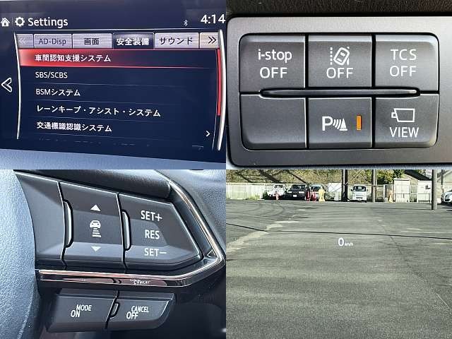 Mazda CX-5 2018-08 6886-4
