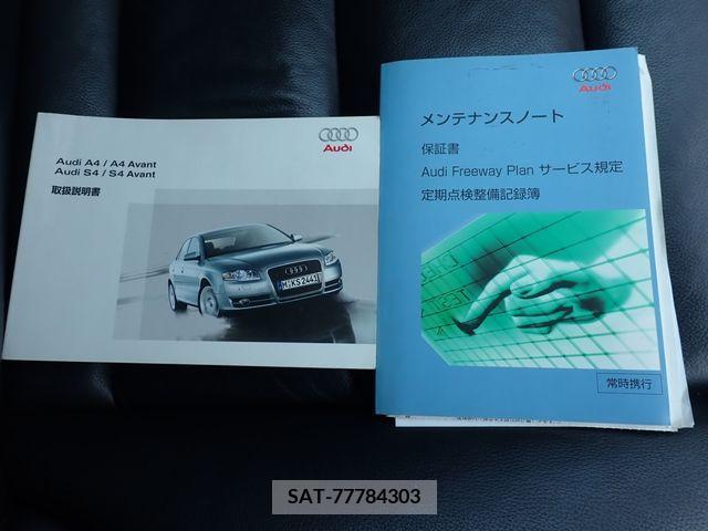 Audi A4 2007-02 348465-28