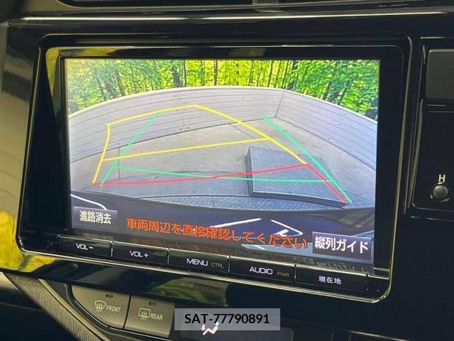 Toyota AQUA 2015-03 256295-3