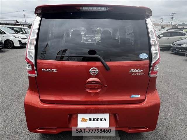 Nissan DAYZ 2016-02 266431-13
