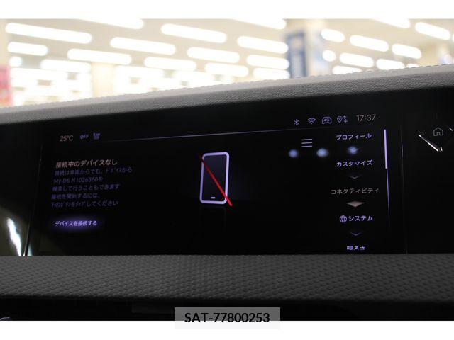 Citroen DS4 2022-10 219020-7