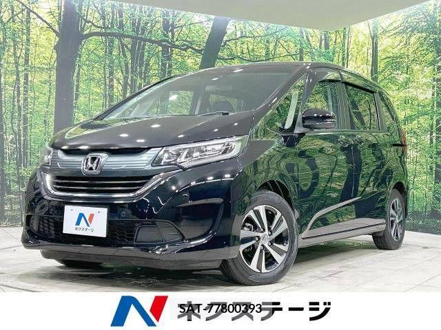 Honda FREED 2017-01 211251-0