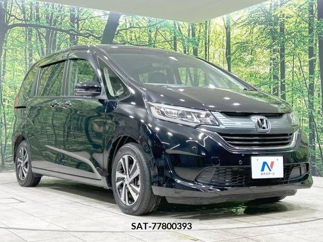 Honda FREED 2017-01 211251-16
