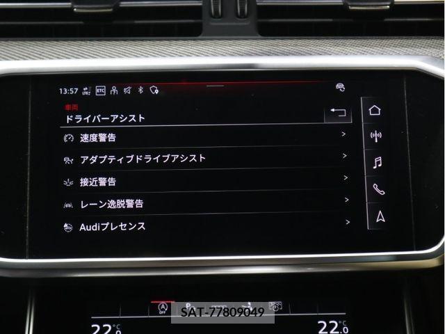 Audi RS7 2021-03 320143-14