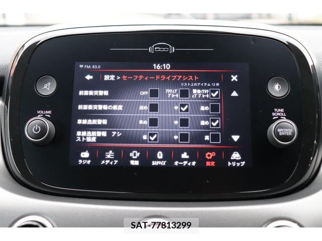 Fiat 500X 2021-02 242344-14
