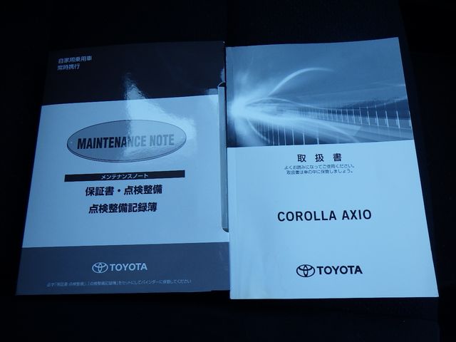 Toyota COROLLA AXIO 2018-11 183441-28