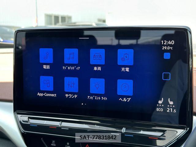 VolksWagen ID.4 2022-11 298596-5