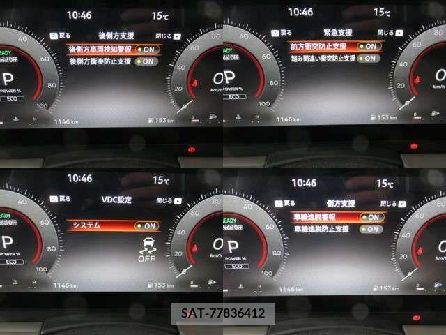 Nissan SERENA 2023-07 284168-7