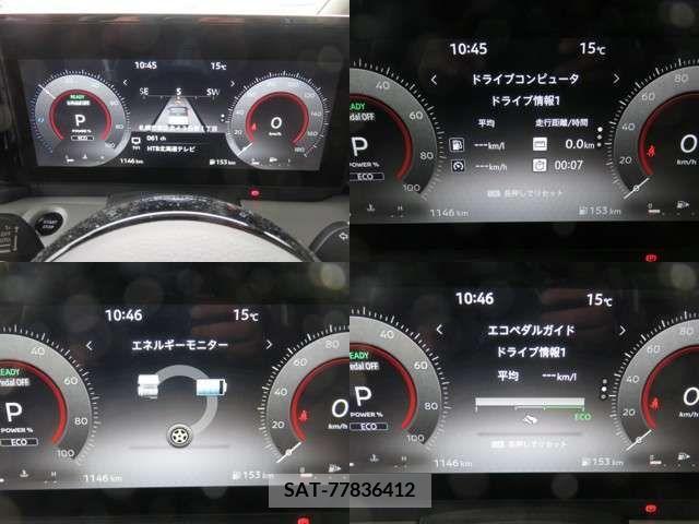 Nissan SERENA 2023-07 284168-4