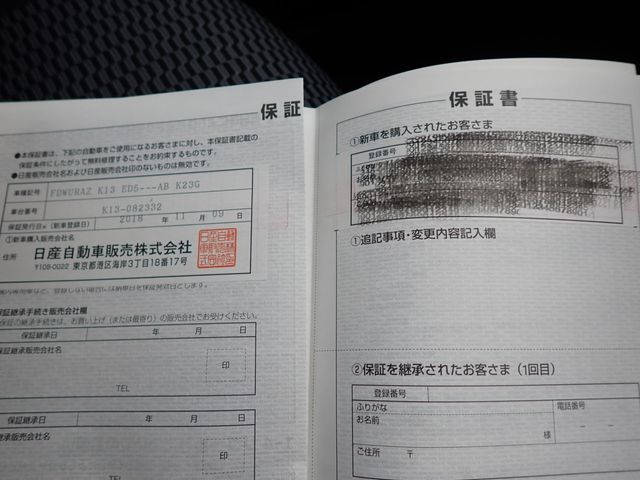 Nissan MARCH 2018-11 196168-17
