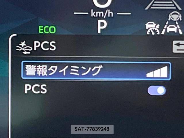 Toyota CROWN 2022-09 218790-3
