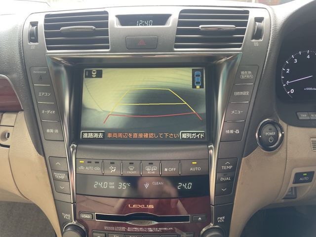 Lexus LS 2007-07 5700-5