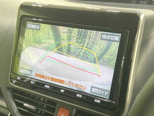 Toyota VOXY 2020-02 23958-4