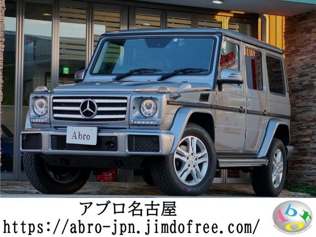Mercedes Benz G-CLASS 2016-05 19637-0