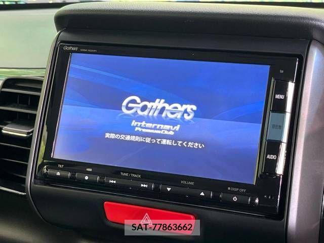 Honda N BOX CUSTOM 2015-08 306774-2