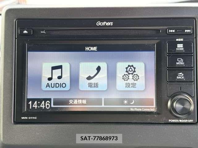 Honda N BOX CUSTOM 2022-01 307372-17