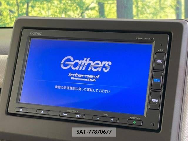 Honda N BOX 2019-07 342426-3
