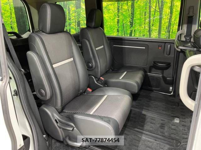 Honda STEP WGN 2017-09 217298-8
