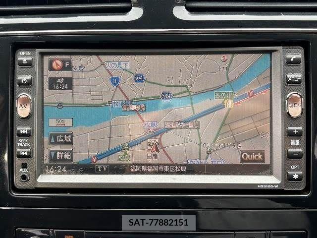 Nissan SERENA 2011-02 284233-2
