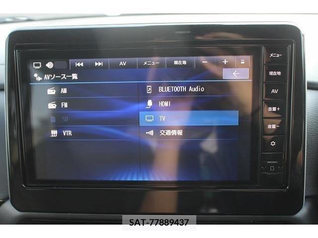 Nissan ROOX 2023-12 334318-2