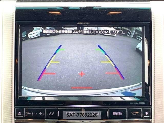 Toyota ALPHARD 2014-02 299928-3