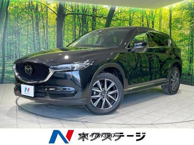 Mazda CX-5 2020-07 220796-0