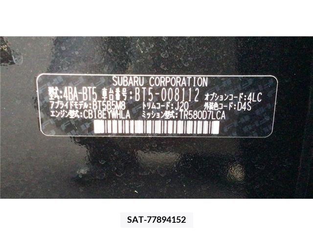 Subaru OUTBACK 2022-03 202437-20