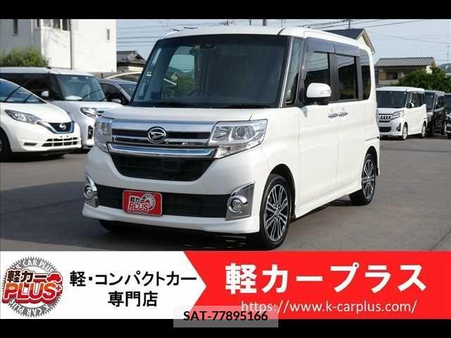 Daihatsu TANTO CUSTOM 2015-12 310156-0