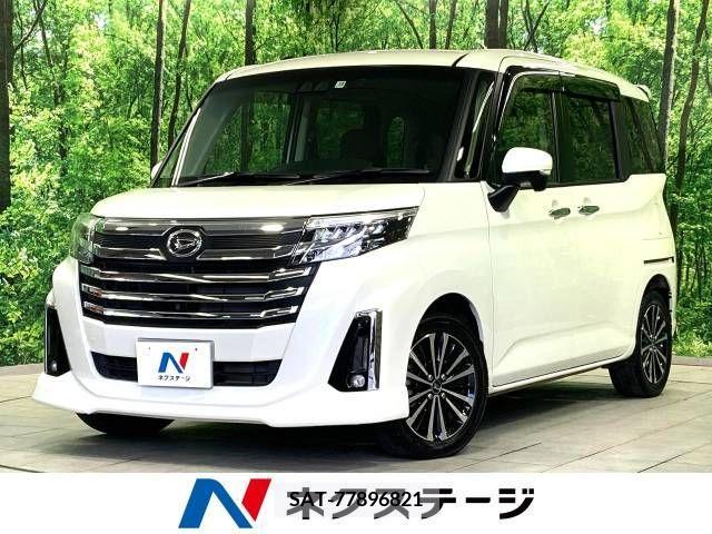 Daihatsu THOR 2021-01 311227-0