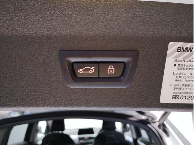 Bmw X1 2019-12 28639-27