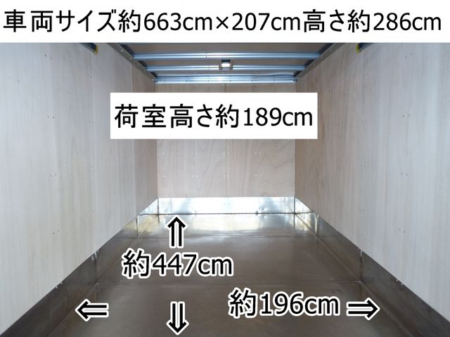 Mitsubishi CANTER 2007-07 680-1