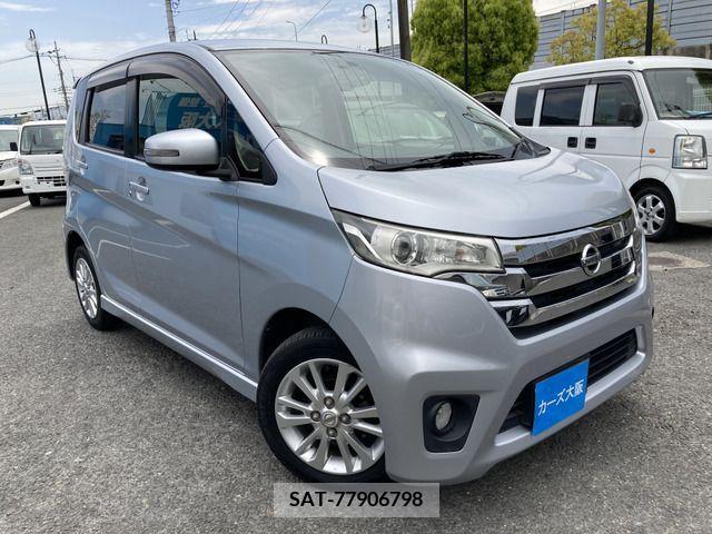 Nissan DAYZ 2014-05 267613-1