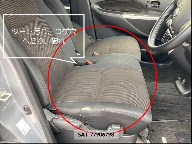 Nissan DAYZ 2014-05 267613-11