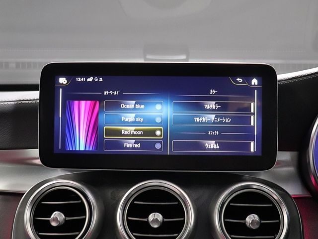 Amg C-CLASS 2021-02 20410-19