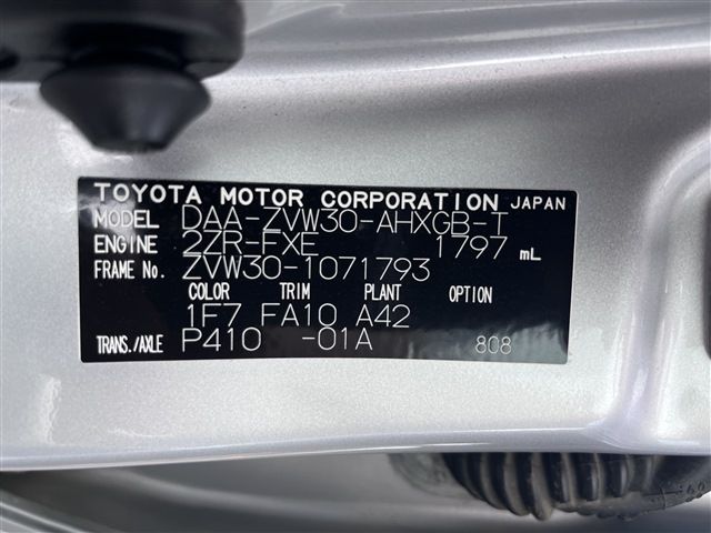 Toyota PRIUS 2009-09 20641-20