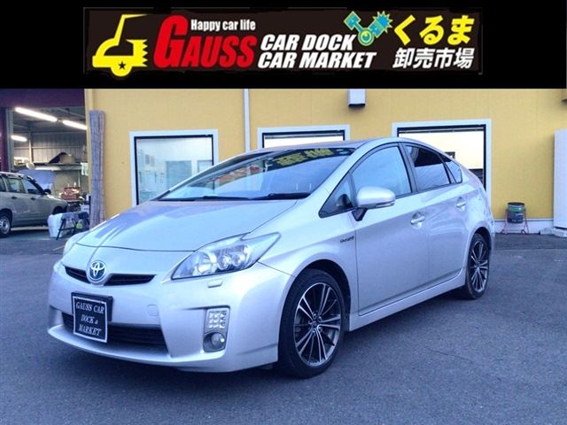 Toyota PRIUS 2009-09 20641-0
