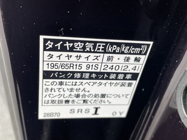 Toyota NOAH HYBRID 2019-12 190569-22