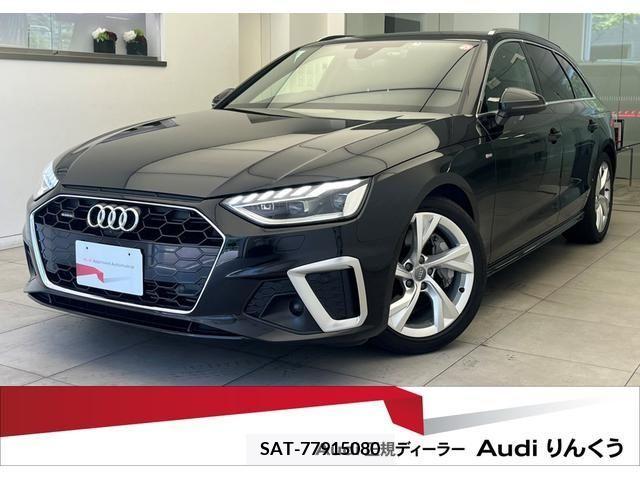 Audi A4 2021-08 317909-0