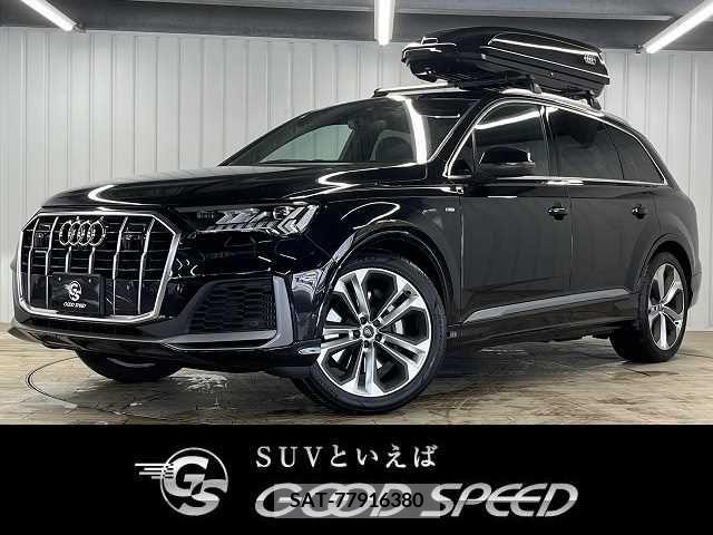 Audi Q7 2020-09 293093-0