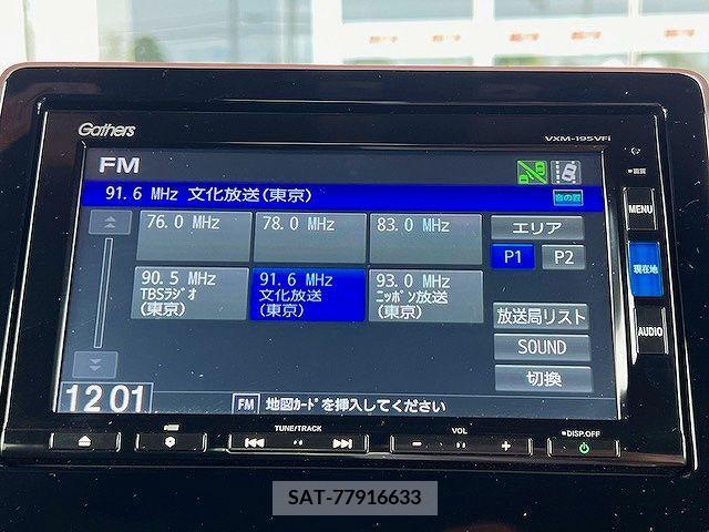 Honda N BOX CUSTOM 2019-09 330013-4