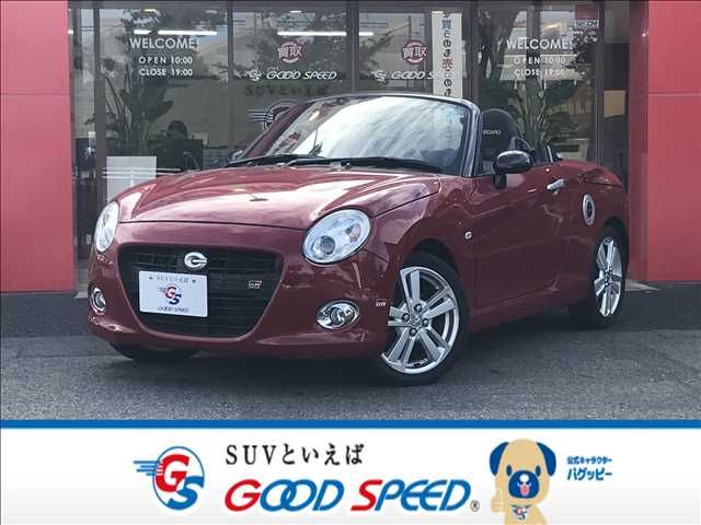 Daihatsu COPEN 2017-07 8269-0