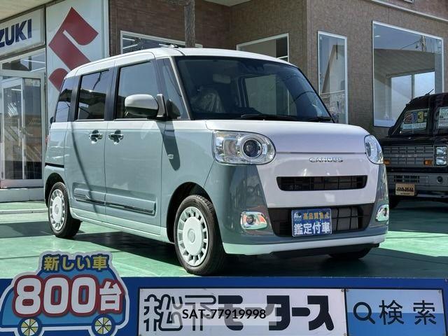 Daihatsu MOVE 2022-11 216264-0