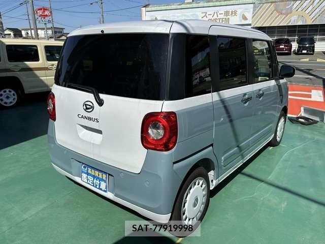Daihatsu MOVE 2022-11 216264-10