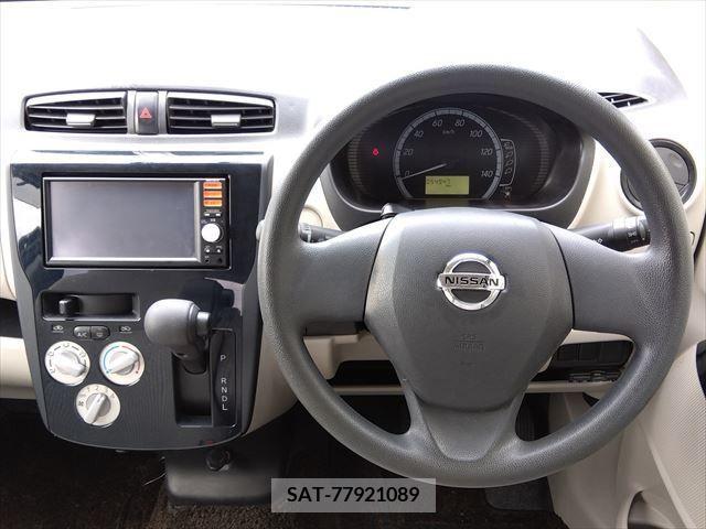 Nissan DAYZ 2013-06 266504-1