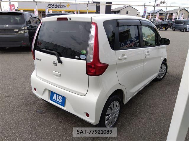 Nissan DAYZ 2013-06 266504-2