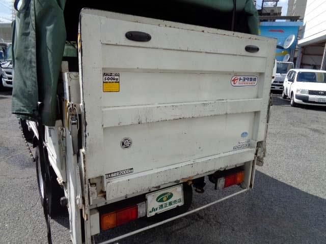Toyota TOYOACE 2009-05 23688-22